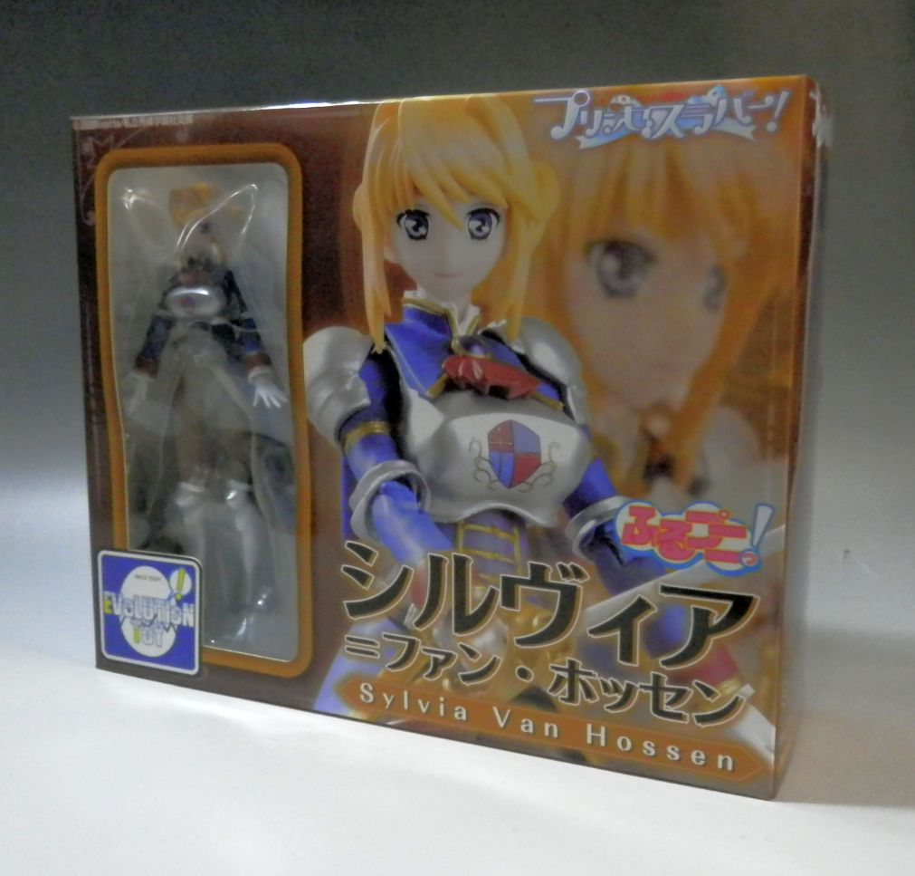 EVoLUTIoN TOY ふるプニっ! シルヴィア=ファン・ホッセン