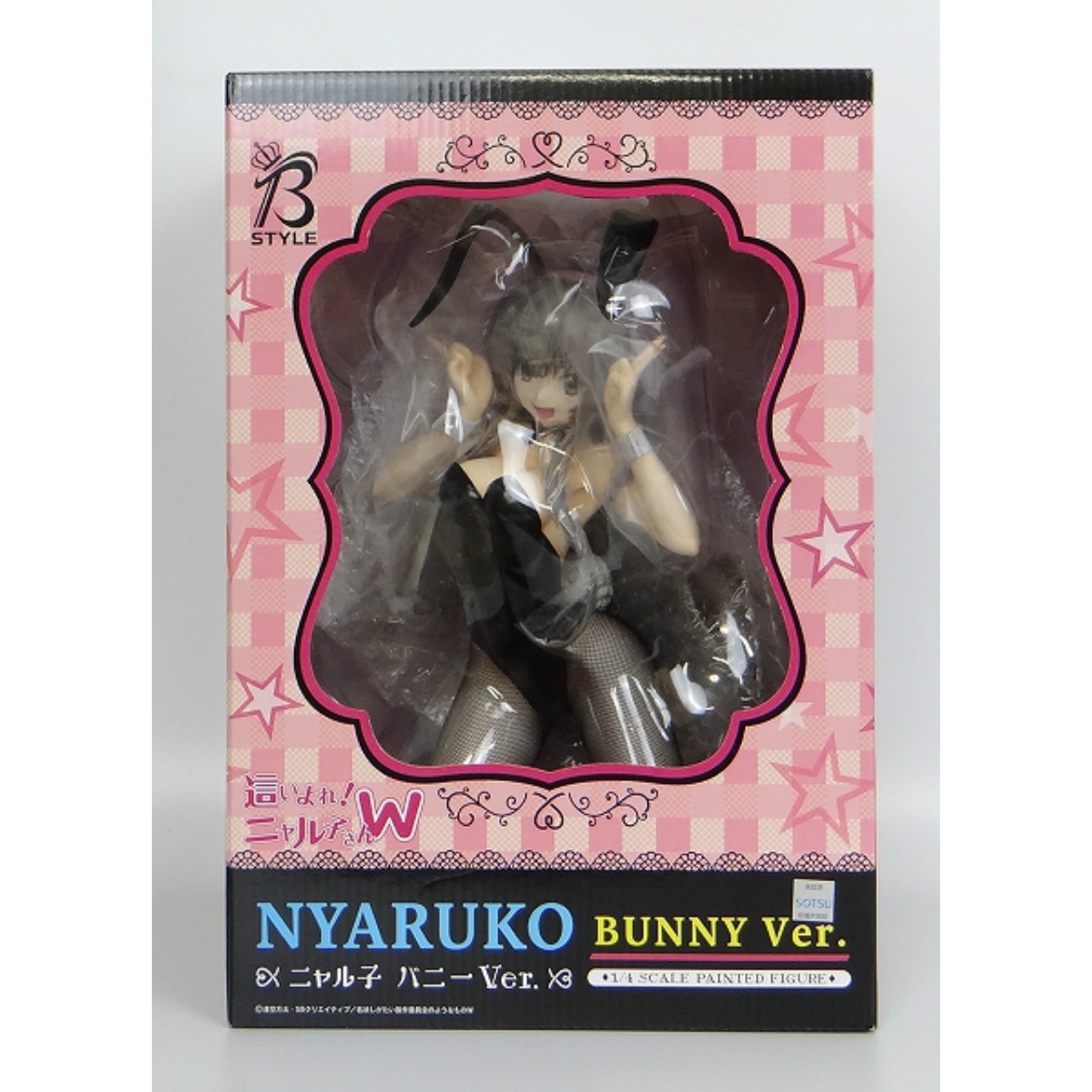 FREEing ニャル子 バニーVer. 1/4PVCフィギュア 再販版(這いよれ! ニャル子さんW)
