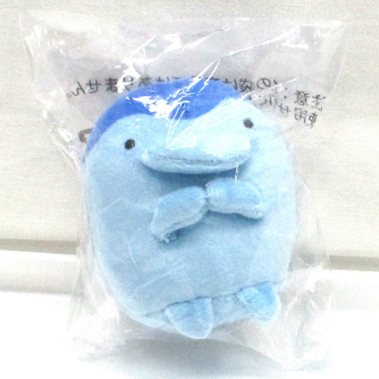 バンダイ たまごっち ぷりぬいぷち ぎんじろっち