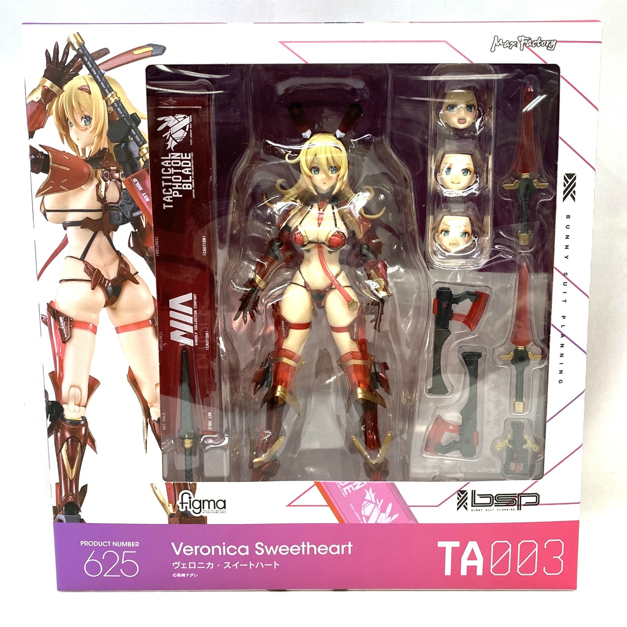 figma 625 Bunny Suit Planning Veronica Sweetheart
