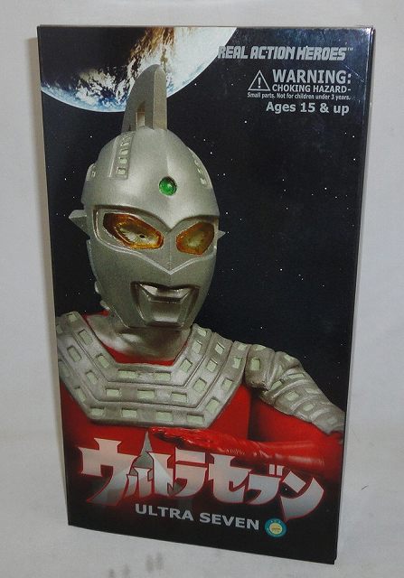 RAH No.235 ウルトラセブン