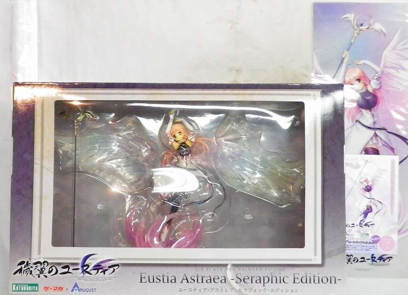 コトブキヤ ユースティア・アストレア セラフィック・エディション ゲーマガVer. 1/8 PVCフィギュア[特典付き] (穢翼のユースティア)