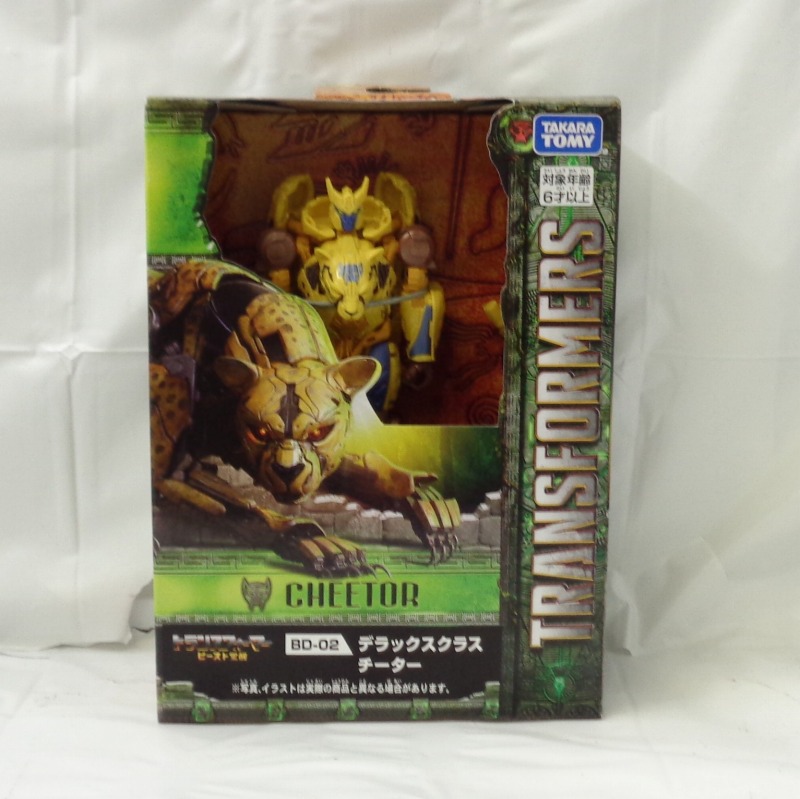 Transformers Beast Awakening BD-02 Deluxe Class Cheetah