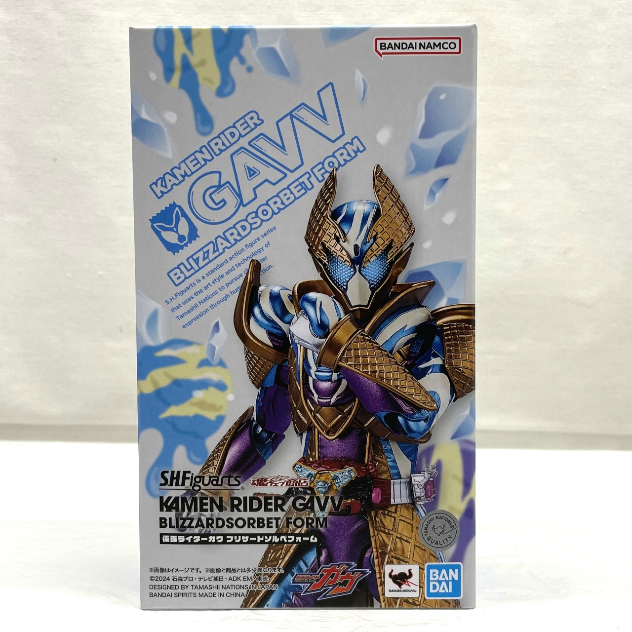 S.H.Figuarts 仮面ライダーガヴ ブリザードソルベフォーム