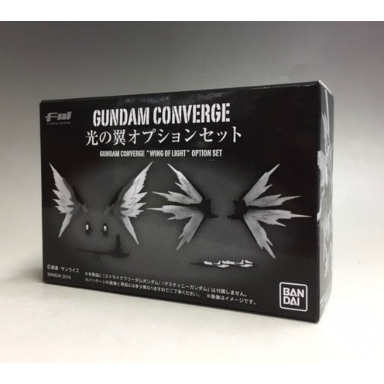 FW Gundam Converge Light of Wings Option Set