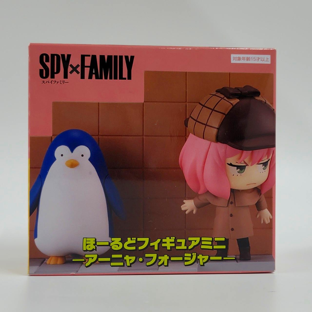 フリュー SPY×FAMILY ほーるどフィギュアミニ アーニャー・フォージャー&ペンギン