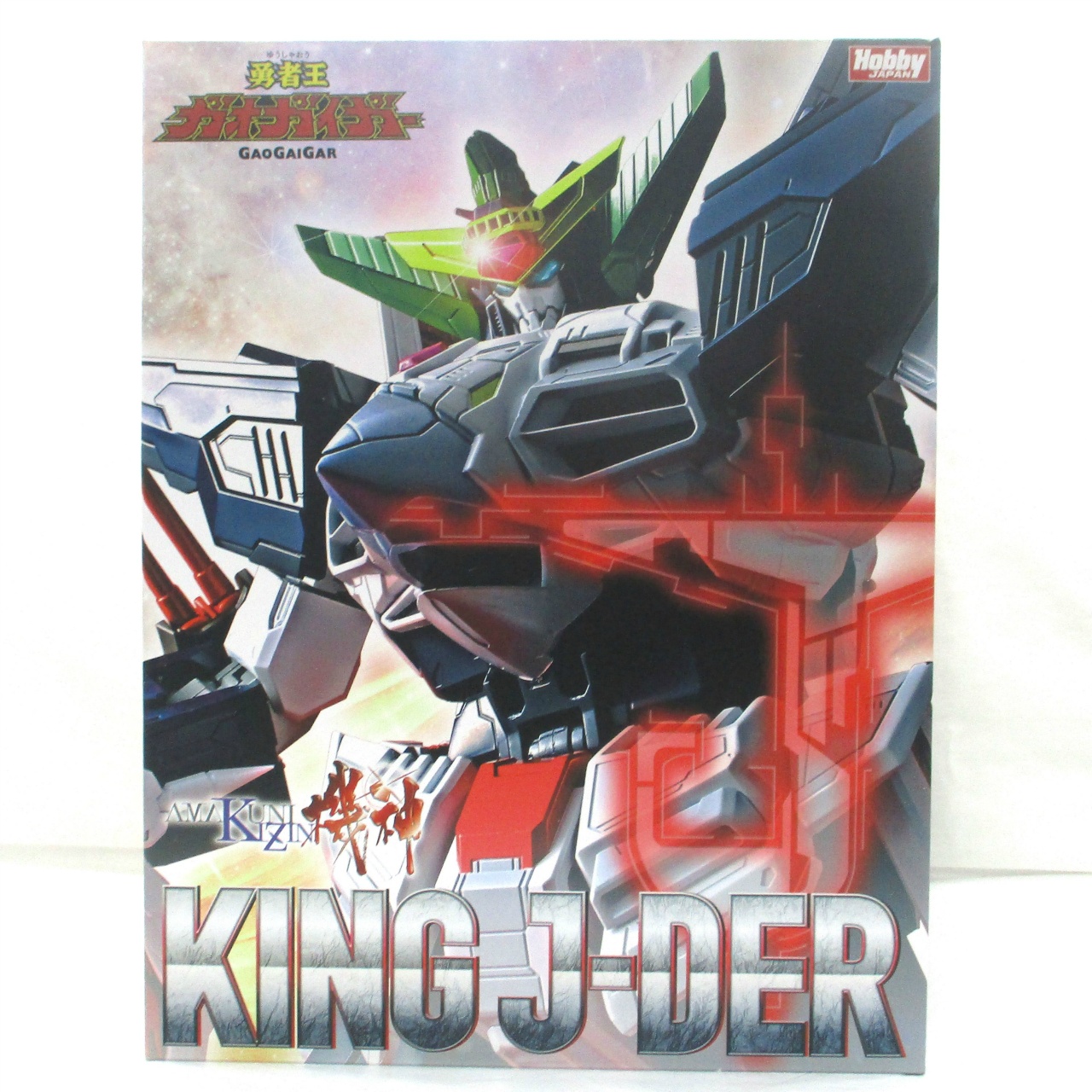 ホビージャパン AMAKUNI機神 キングジェイダー【再版版】