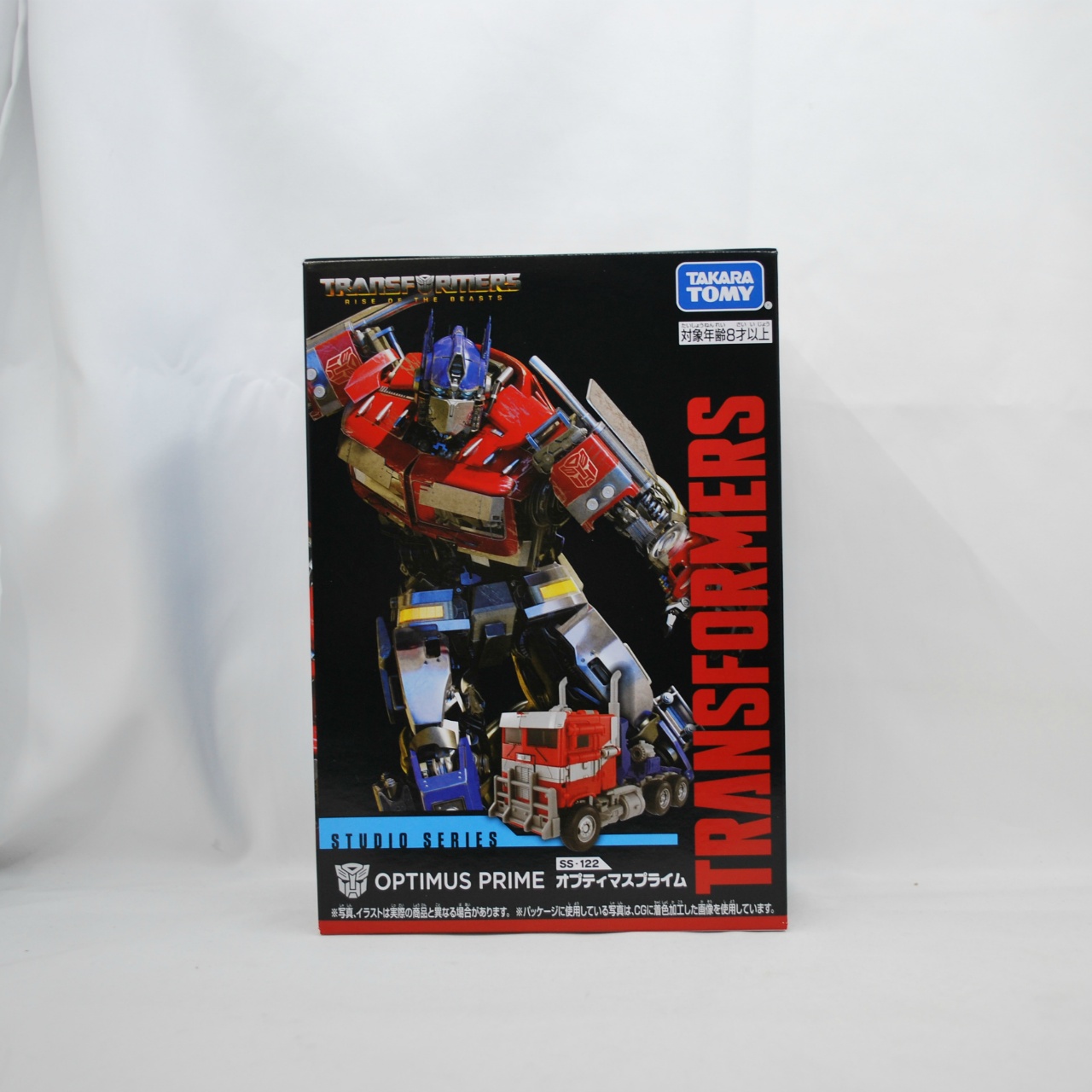 Transformers Studio Series SS-122