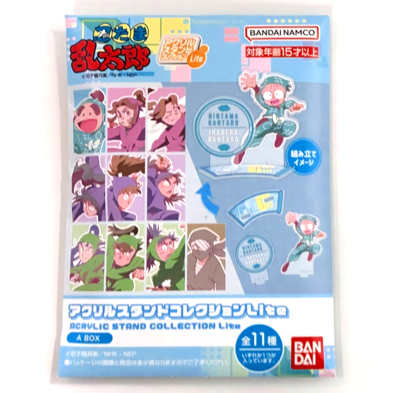 アクリルスタンドコレクションLite TVアニメ 忍たま乱太郎 A BOX【単品】