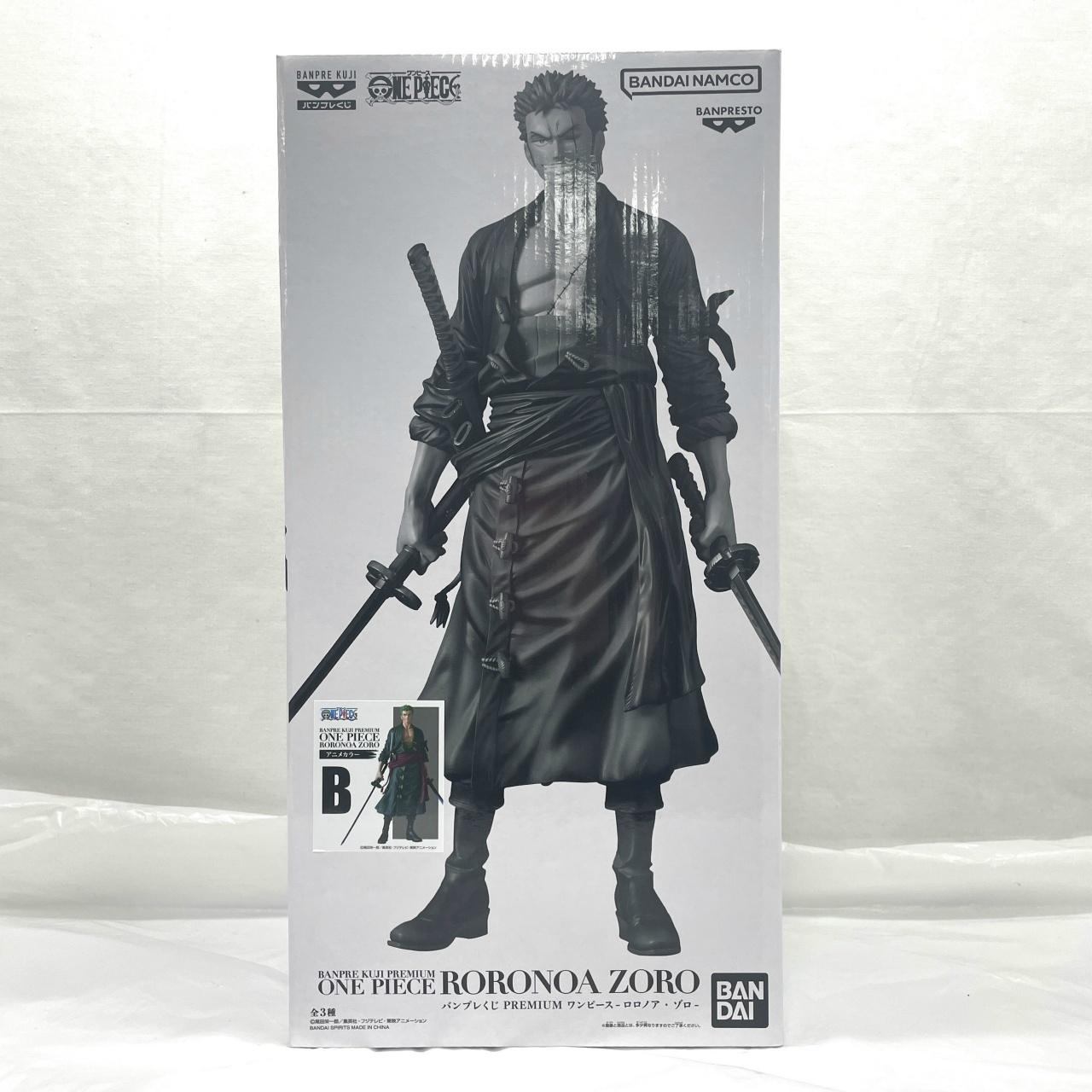 バンダイスピリッツ バンプレくじ PREMIUM ワンピース-ロロノア・ゾロ- B アニメカラー