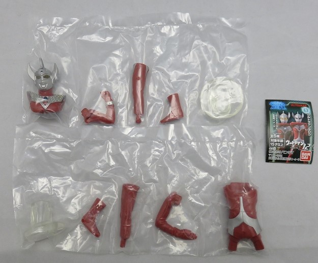 バンダイ アルティメットルミナス ウルトラマン12 ウルトラマンタロウ(ストリウム光線)