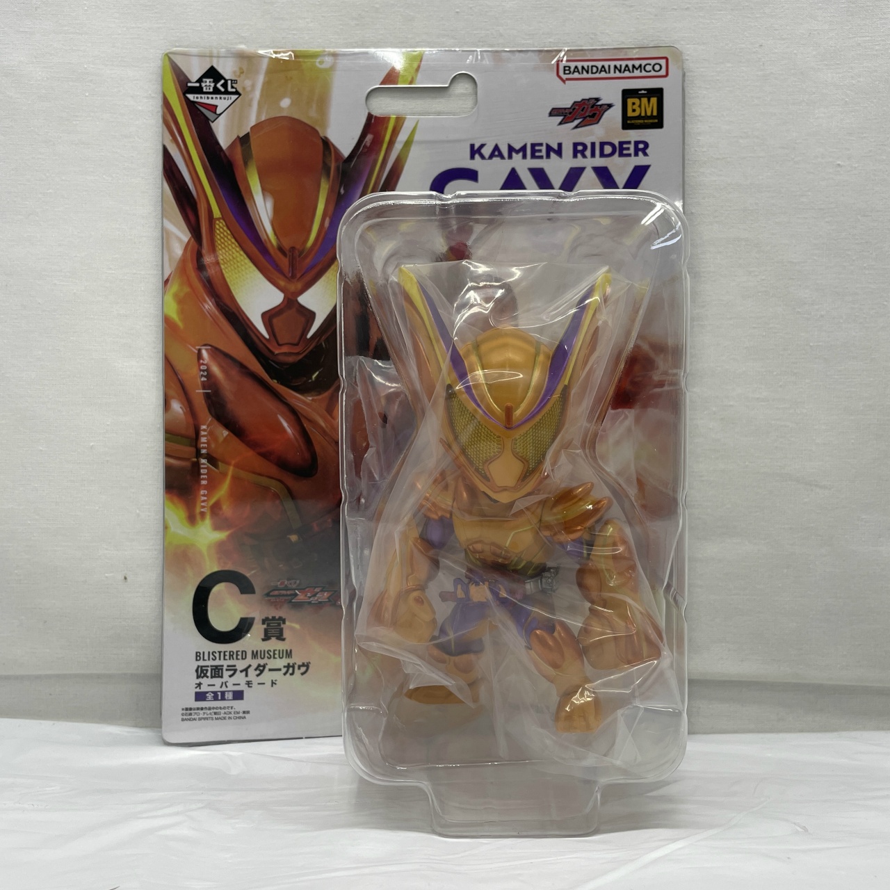 一番くじ 仮面ライダーゼッツ&仮面ライダーガヴ C賞 BLISTERED MUSEUM 仮面ライダーガヴ オーバーモード