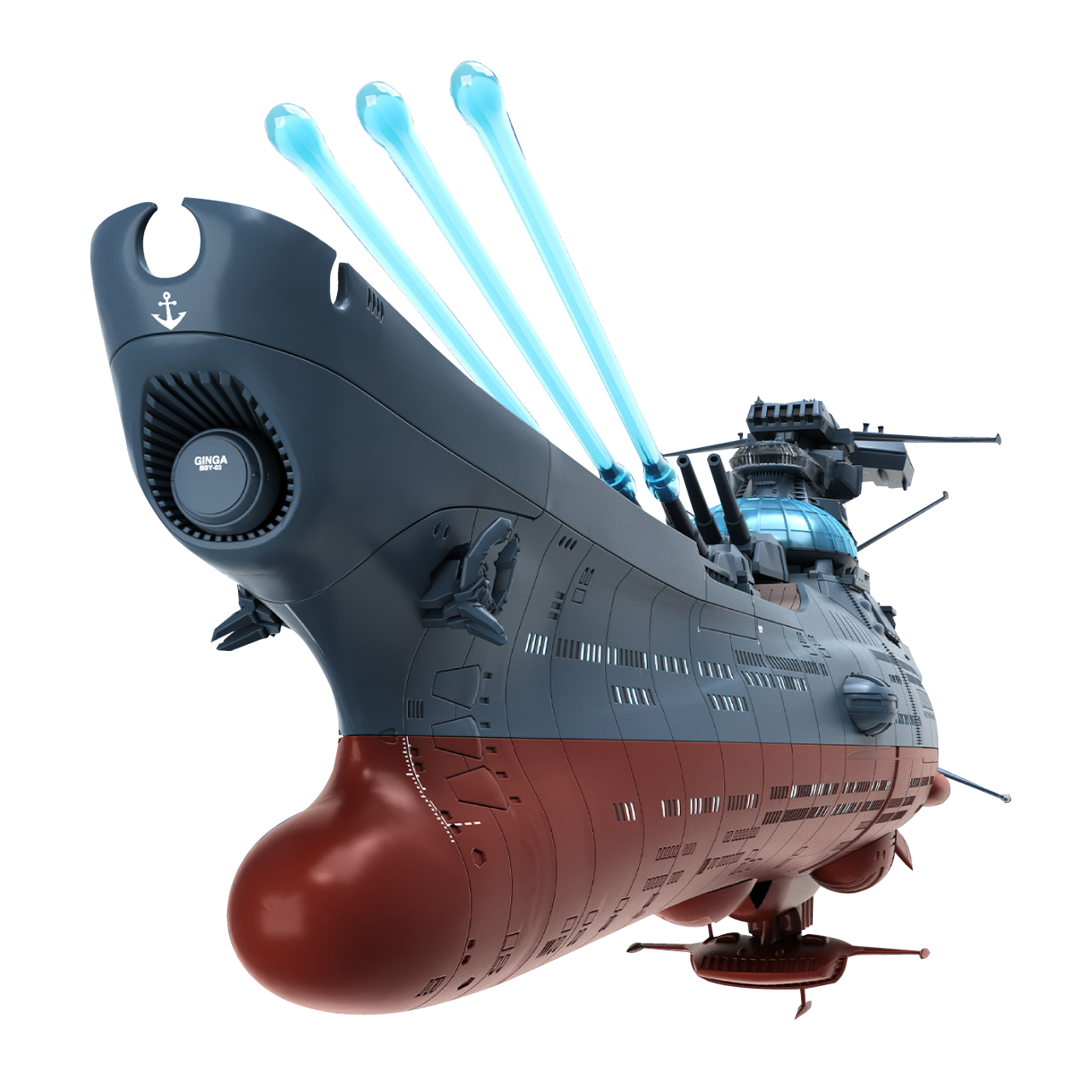 1/1000 波動実験艦 銀河 [3199]