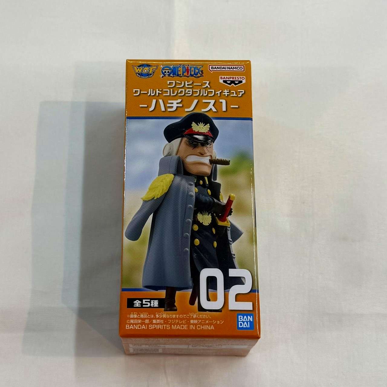 ワンピース ワールドコレクタブルフィギュア-ハチノス1- 02 シリュウ