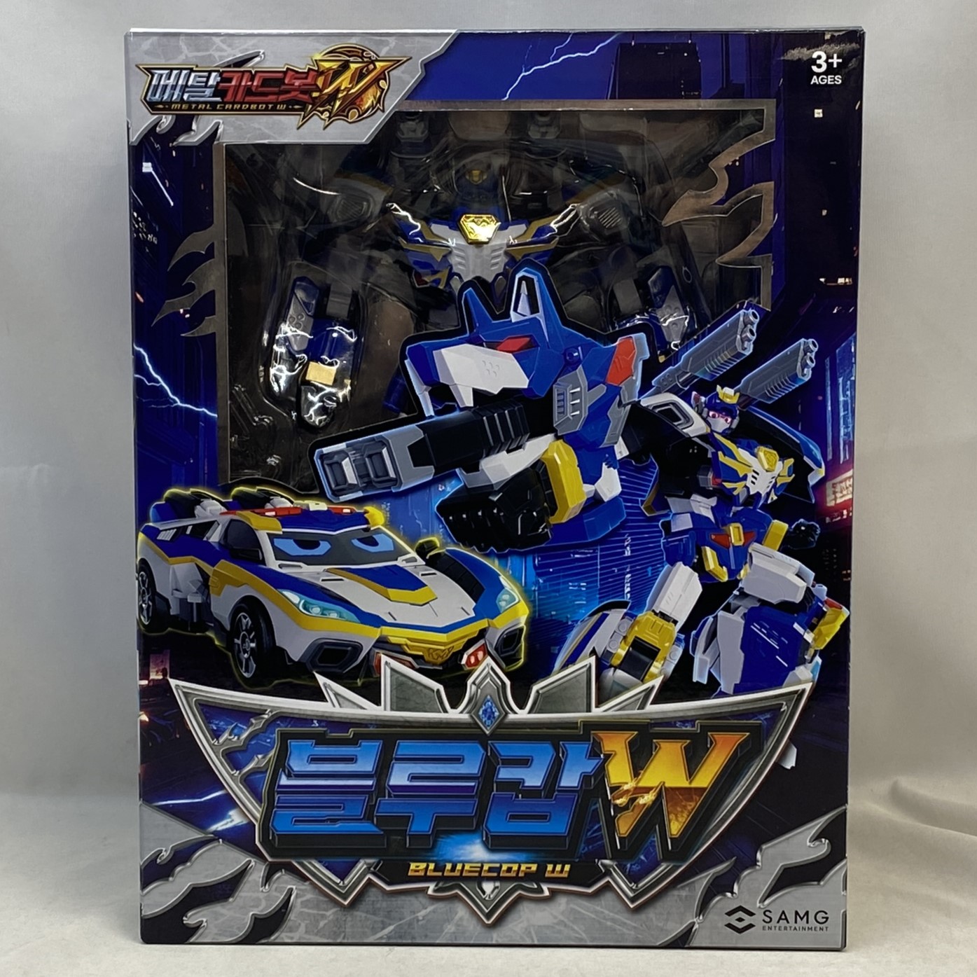 SAMG ENTERTAINMENT メタルカードボットW ブルーコップW