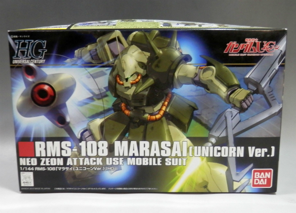 HGUC 1/144 マラサイ(ユニコーンVer.)