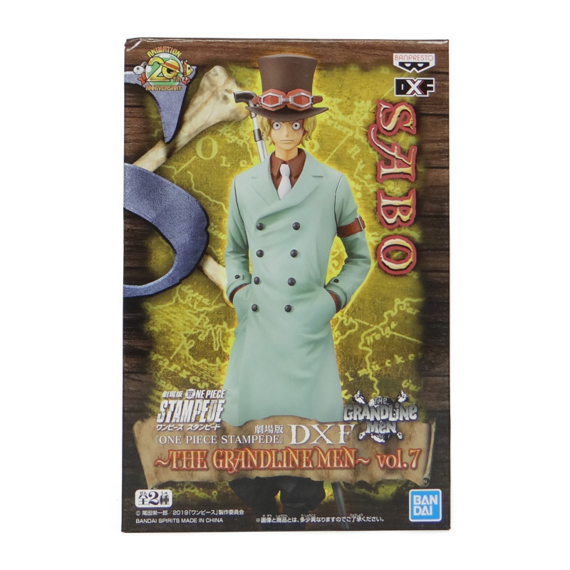 ワンピース『劇場版 ONE PIECE STAMPEDE』DXF～THE GRANDLINE MEN～vol.7 サボ