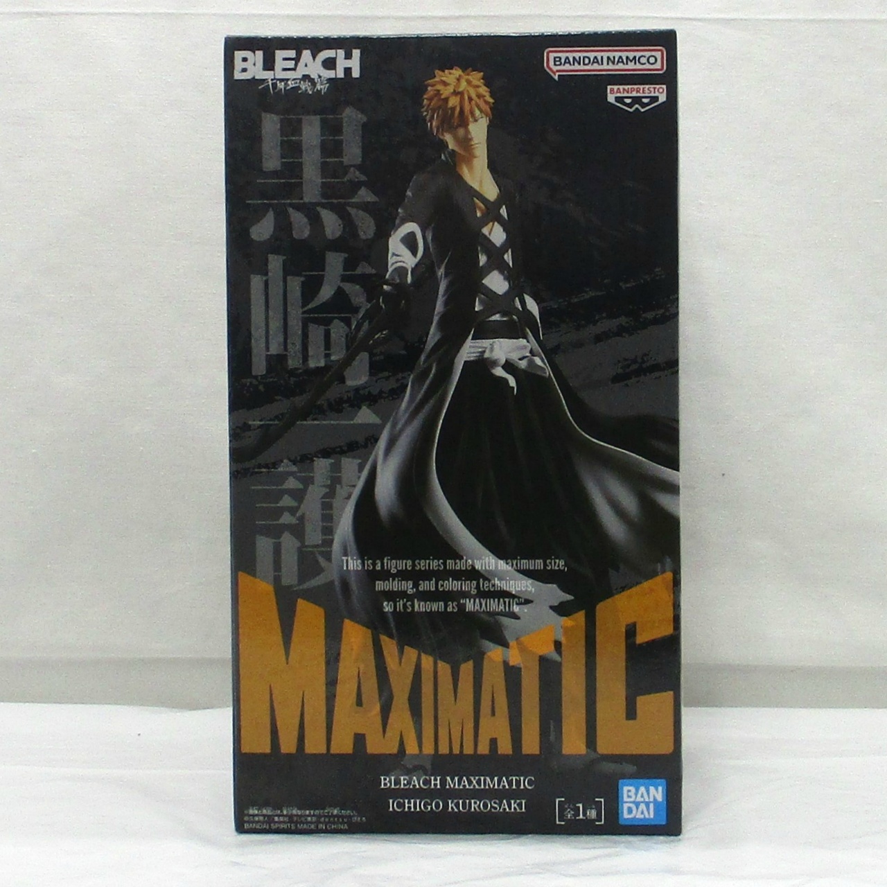 BLEACH MAXIMATIC ICHIGO KUROSAKI(黒崎一護)