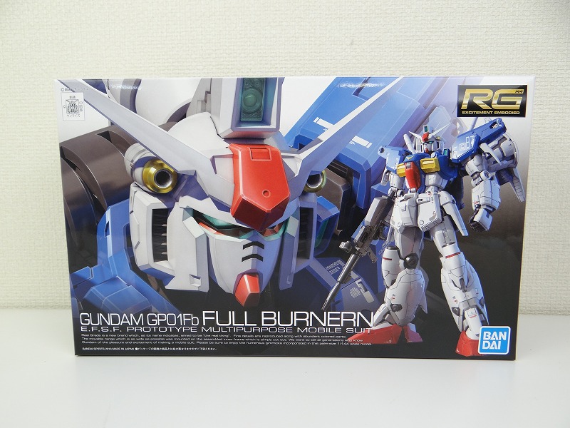 RG (リアルグレード) 1/144 RX-78GP01-Fb ガンダム試作1号機フルバーニアン バンダイスピリッツ版