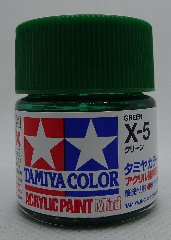タミヤ タミヤカラー アクリルミニ X-5 グリーン