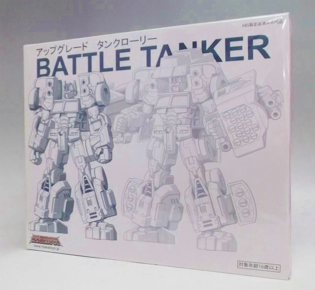 MAKETOYS MT-02 Upgrade Battle Tanker