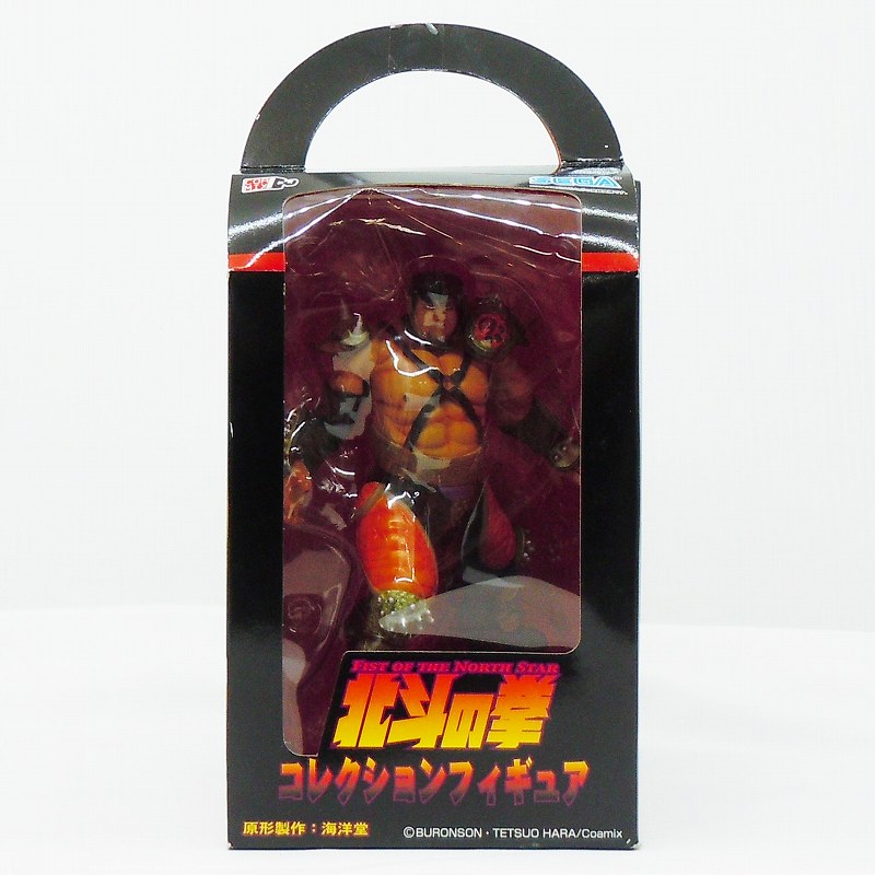 セガ 北斗の拳 コレクションフィギュア Vol.4 フドウ 11592