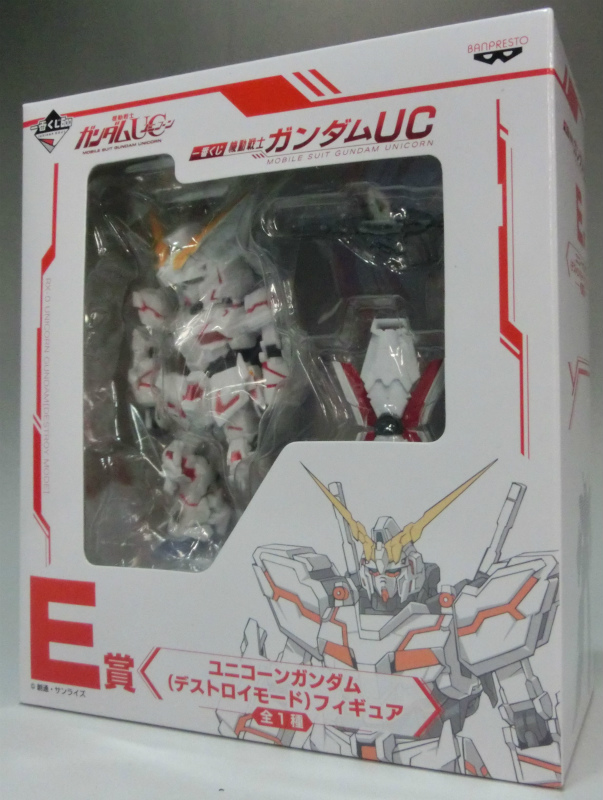 Ichiban Kuji Mobile Suit Gundam Unicorn [Prize E] Unicorn Gundam (Destroy Mode) Figure