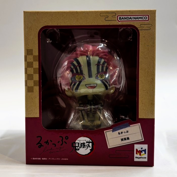 MegaHouse Rucup – Demon Slayer: Akaza