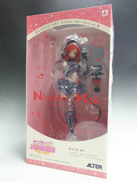 アルター スクールアイドルフェスティバル 西木野真姫 1/7PVCフィギュア(ラブライブ!)