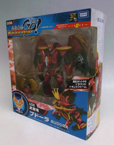 Transformers Go! G08 Budora
