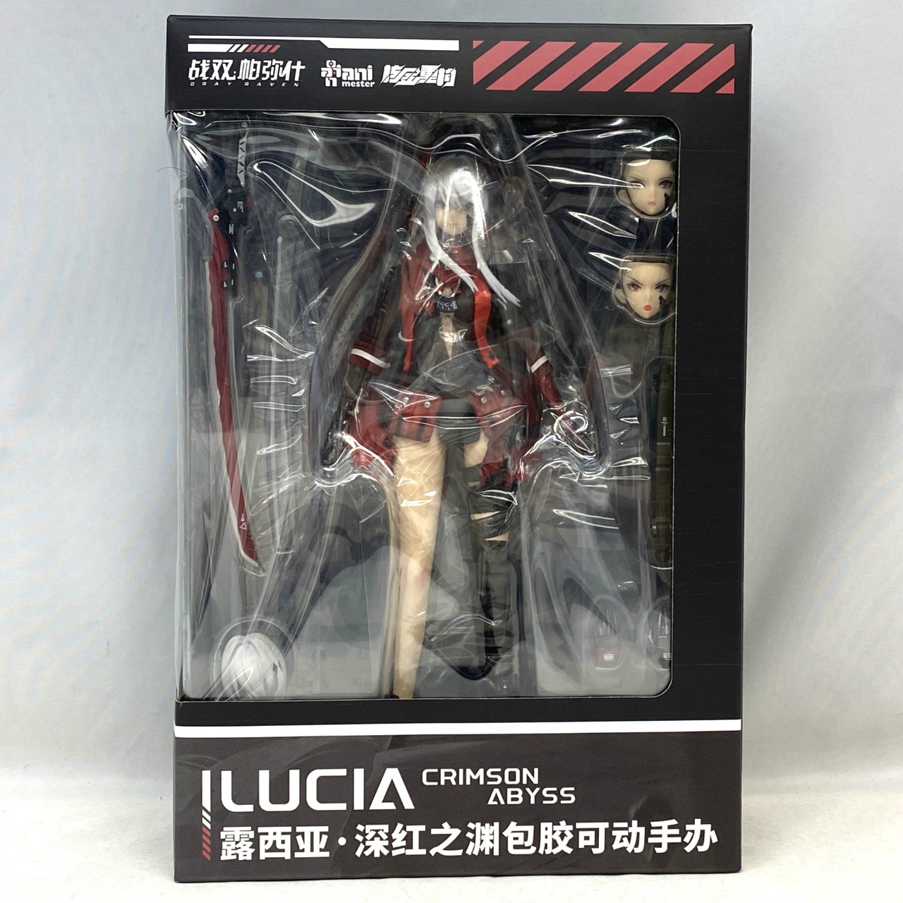 Animester 1/9パニシング:グレイレイヴン ルシア・深淵ノ紅 1/9 アクションフィギュア