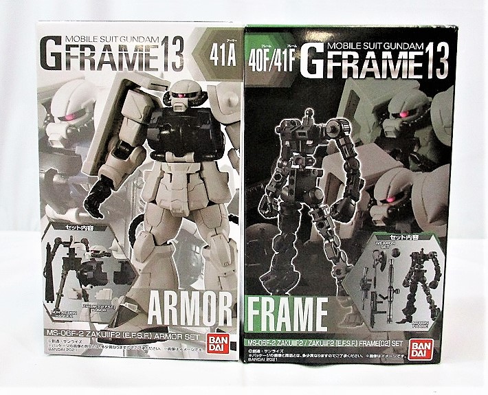 機動戦士ガンダム GFRAME13(Gフレーム13) 41 MS-06F ザクIIF2(E.F.S.F.) 2種セット(アーマーセット&フレームセット)