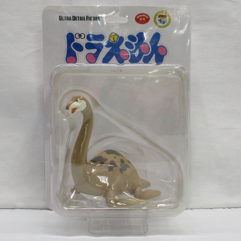UDF No.205 ピー助 UDF205