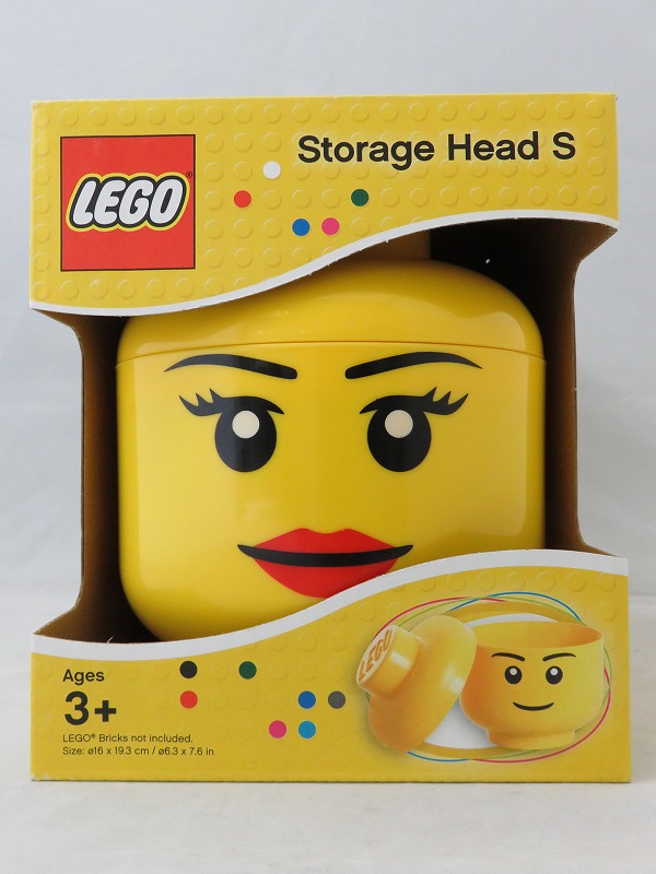 LEGO 収納BOX S 女の子