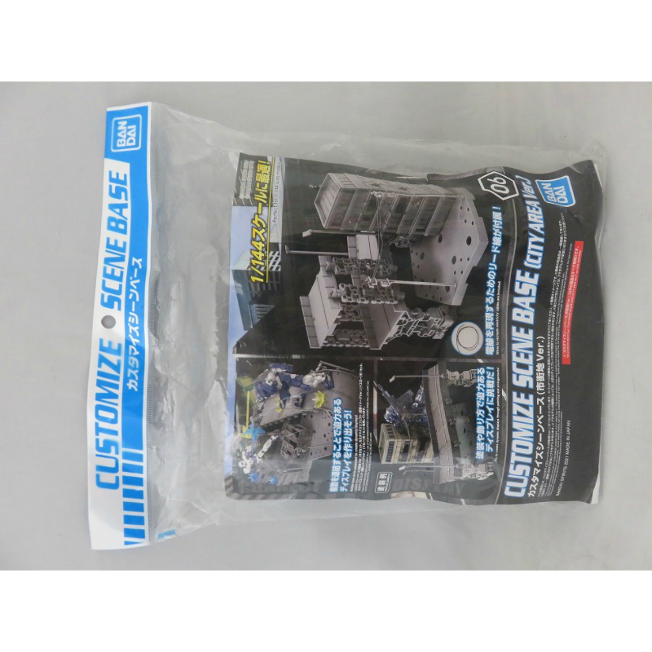 30 MINUTES MISSIONS カスタマイズシーンベース06(市街地Ver.)