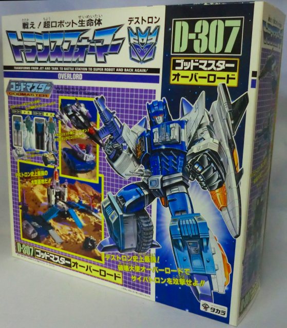 Transformers Super God Masterforce D-307 Overload