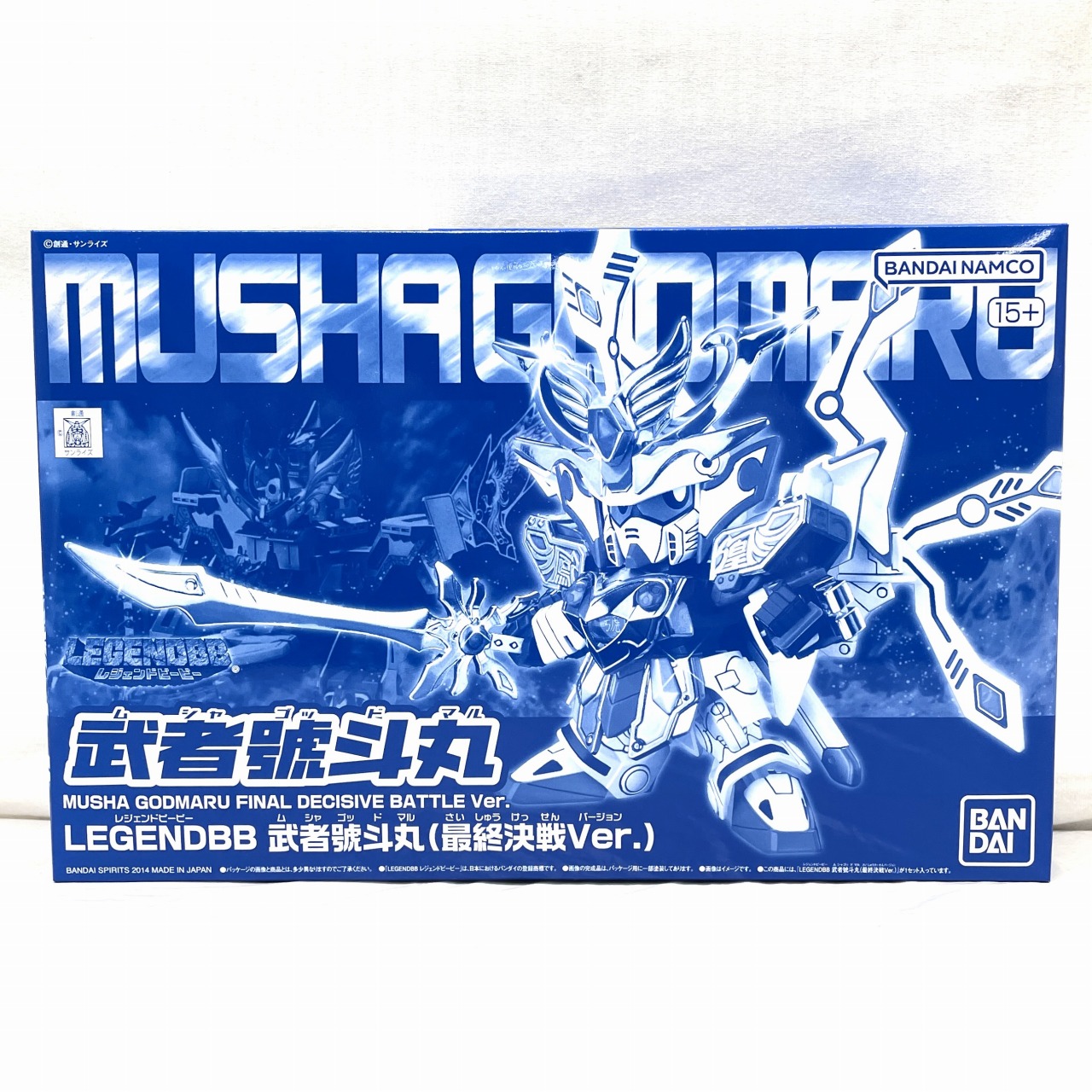 BB戦士 レジェンドBB 武者號斗丸(ムシャゴッドマル)最終決戦ver.