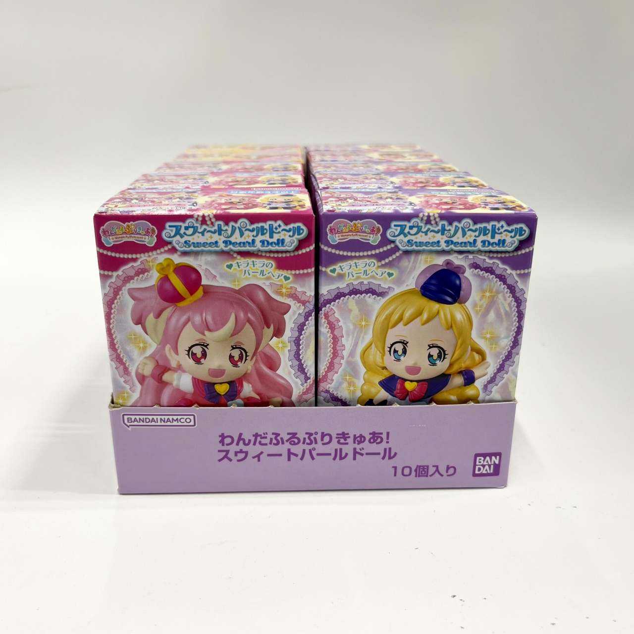 わんだふるぷりきゅあ!スウィートパールドール【単品】