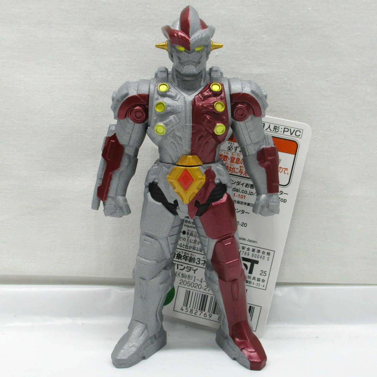 Bandai Ultra Hero Series EX Jean-Nine