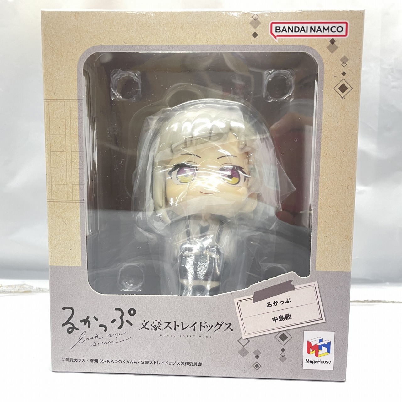 メガハウス るかっぷ 文豪ストレイドッグス 中島敦