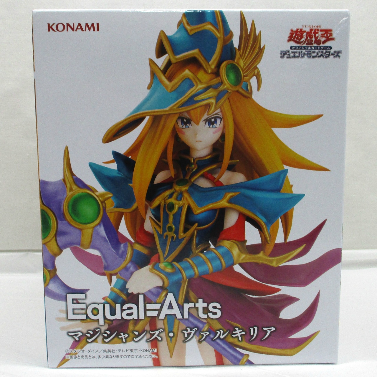 コナミ 遊戯王カードゲーム Equal Arts マジシャンズ・ヴァルキリア