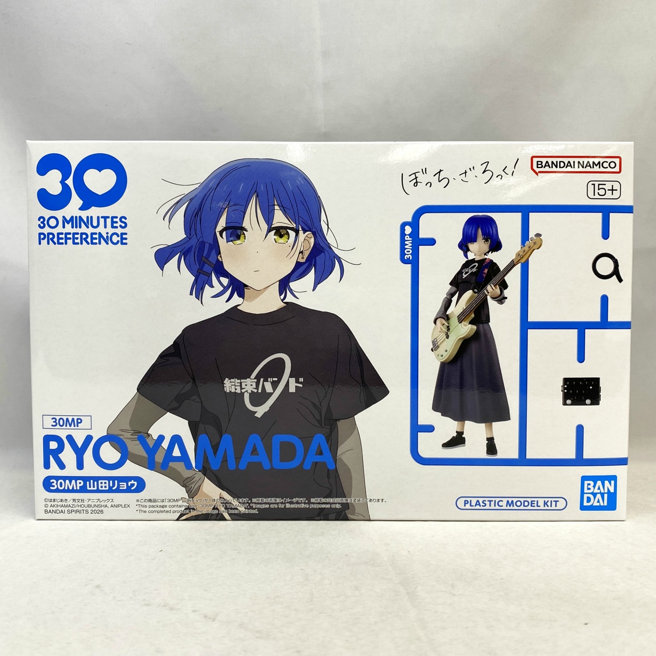 30 MINUTES PREFERENCE 山田リョウ『ぼっち・ざ・ろっく!』