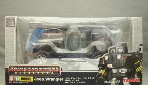 Transformers Binaltech BT-04 Hound feat Jeep Wrangler