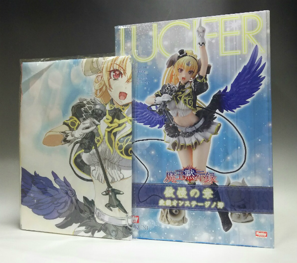 The Seven Deadly Sins Dark Lord Apocalypse Lucifer Idol on Stage Limited Edition with Towel