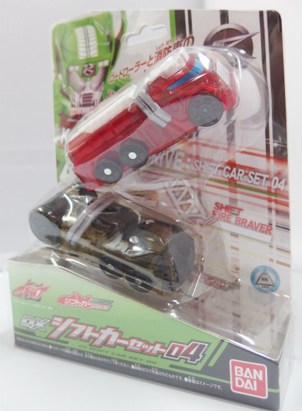 Masked Rider Drive Narikiri (Transform) DX Shift Car Set 04