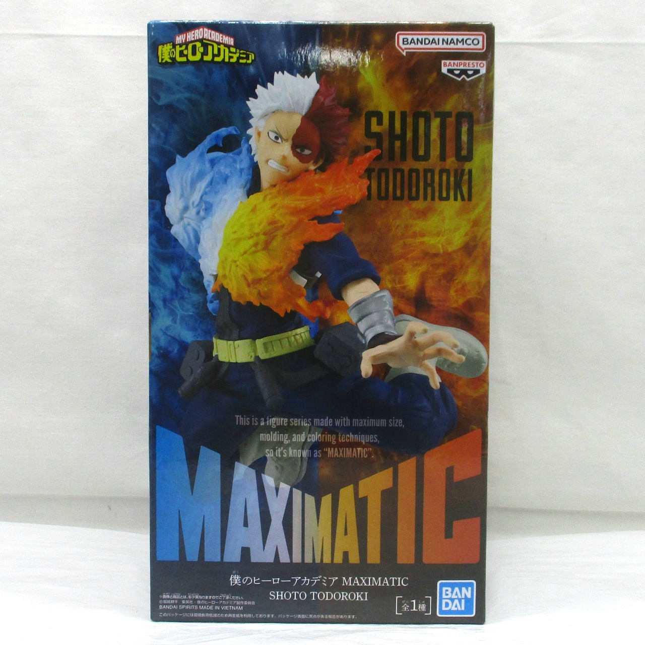 僕のヒーローアカデミア MAXIMATIC SHOTO TODOROKI(轟焦凍)