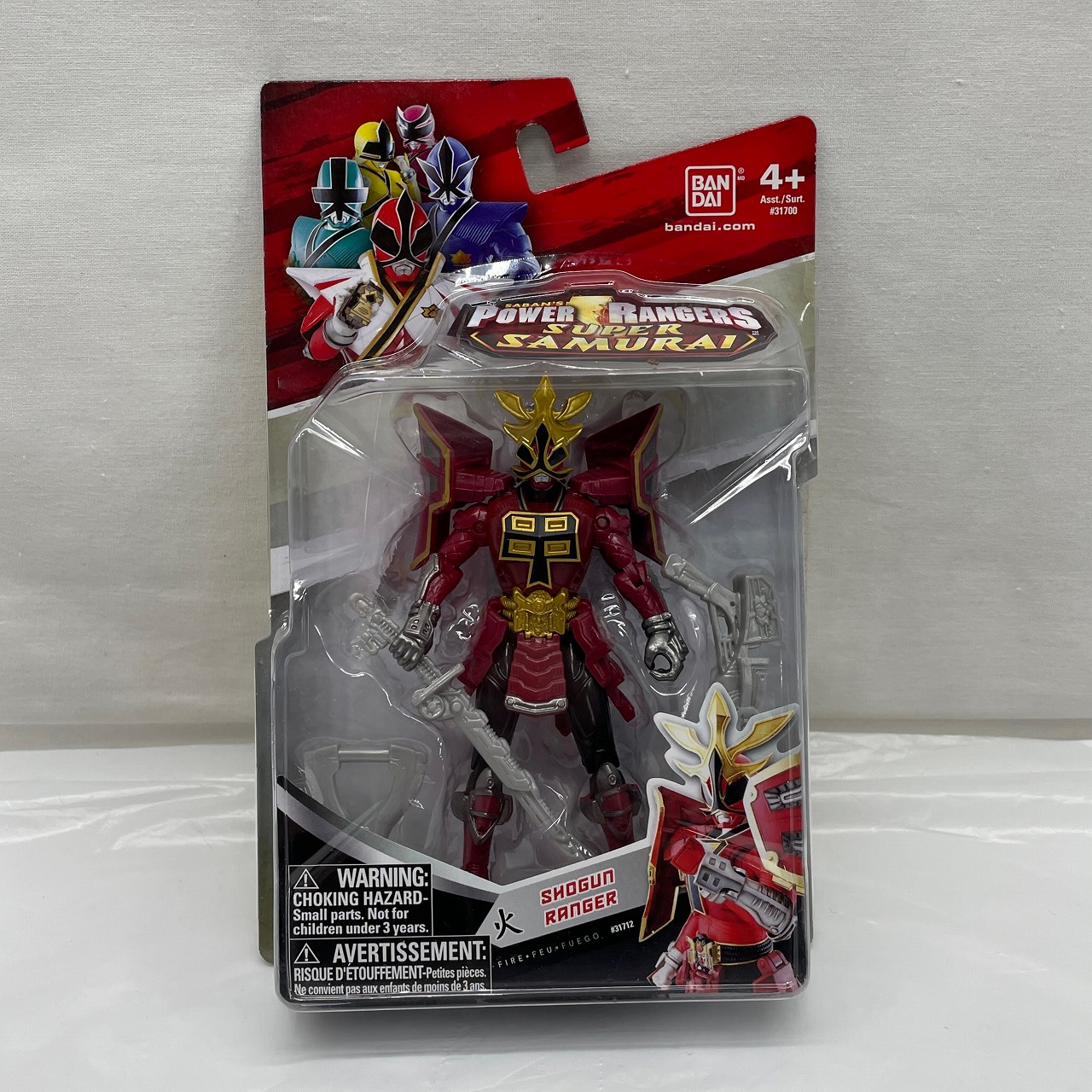 パワーレンジャー スーパーサムライ ショーグンレンジャー