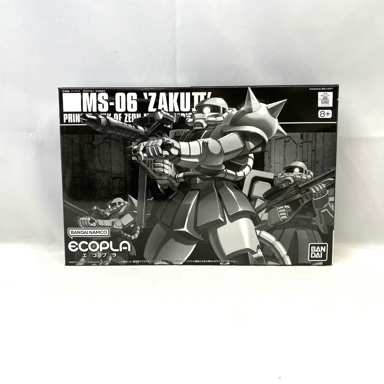 HGUC 1/144 MS-06 Mass Production Zaku Bandai Hobby Center Exclusive Ecopla HGUC 1/144 MS-06 Mass Production Zaku Bandai Hobby Center Exclusive Ecopla
