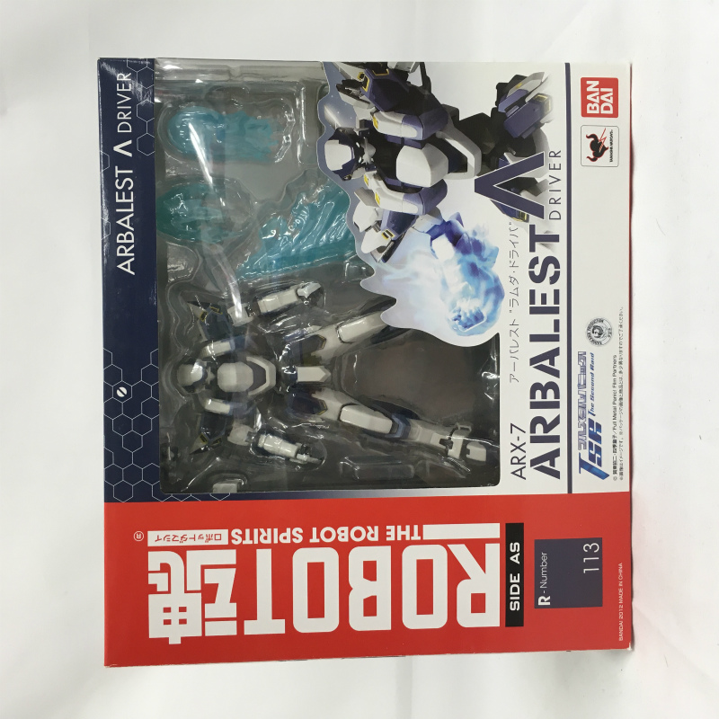 ROBOT魂 113 アーバレスト ラムダ・ドライバ