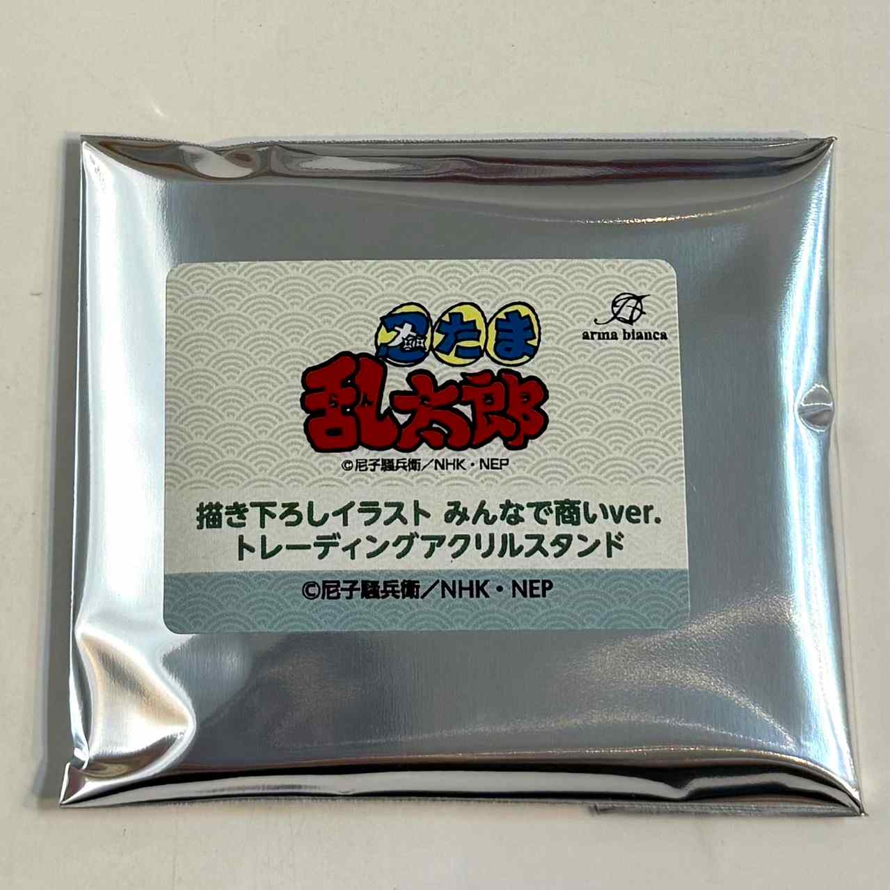 アルマビアンカ 忍たま乱太郎 描き下ろしイラスト みんなで商いver. トレーディングアクリルスタンド